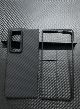 适用荣耀magic vs2碳纤维纹路手机壳v2/vs3折叠屏全包保护套凯夫拉同款vs超薄magicV3