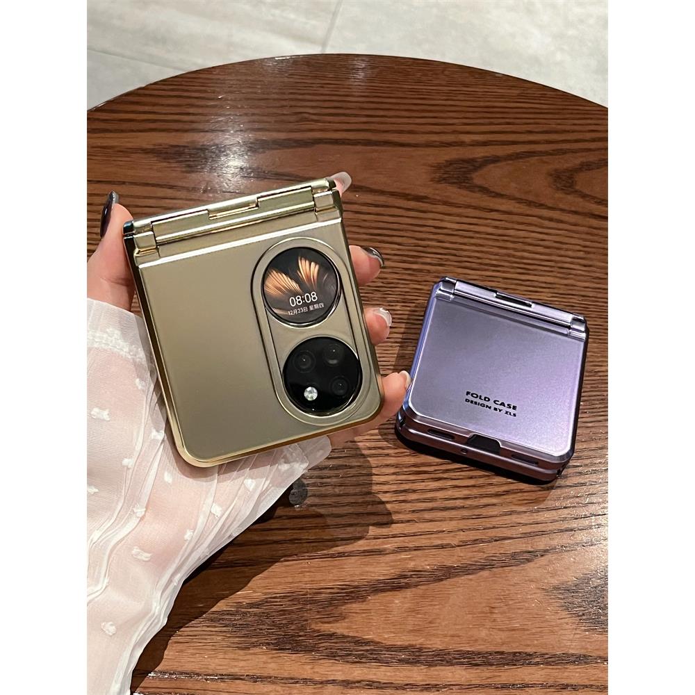 复宇 适用华为P50pocket手机壳新款折叠pocket2 s高级女电镀铰链超薄p50宝盒全包防摔折叠屏保护套简约纯色男