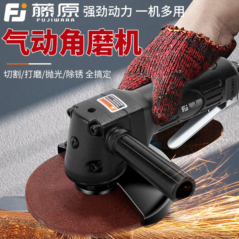 工業強動力多功能角磨機
