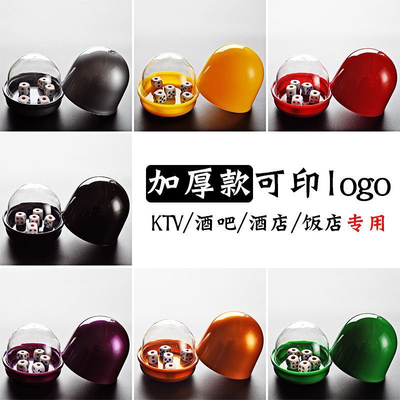 加厚蛋型筛盅骰盅防作弊KTV色盅夜店色骰子盅酒吧摇色子筛子套装