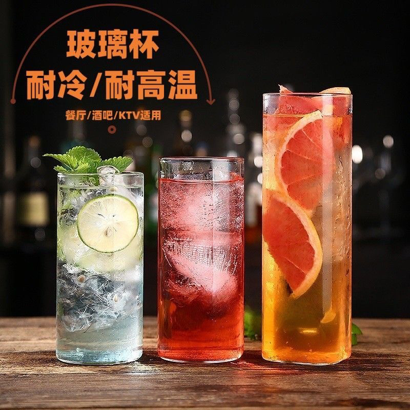 超薄水杯果汁杯苏打水杯调酒杯鸡尾酒杯餐厅网红冷饮高鹏玻璃杯