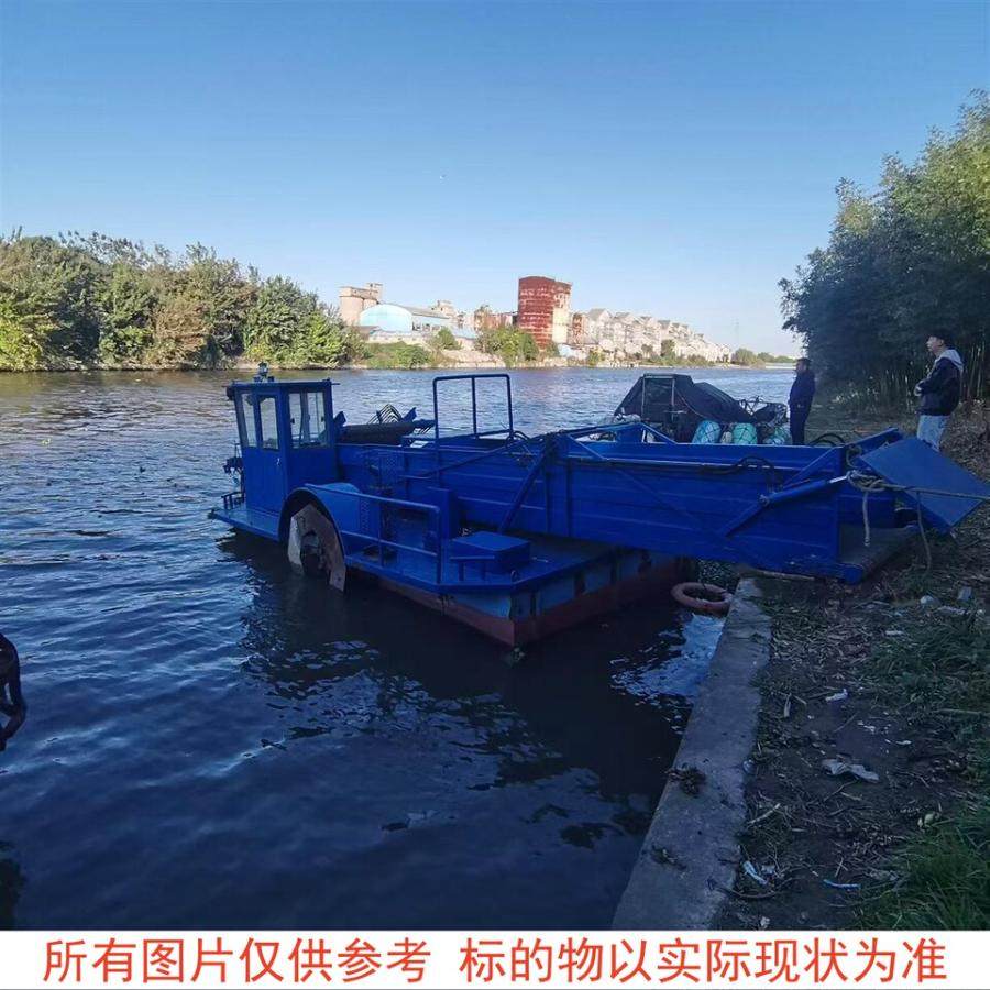 FEICHI牌全自动水面清洁船公开转让