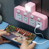 办公插座带小夜灯USB无线一转多功能排插家用学生宿舍插头转换器