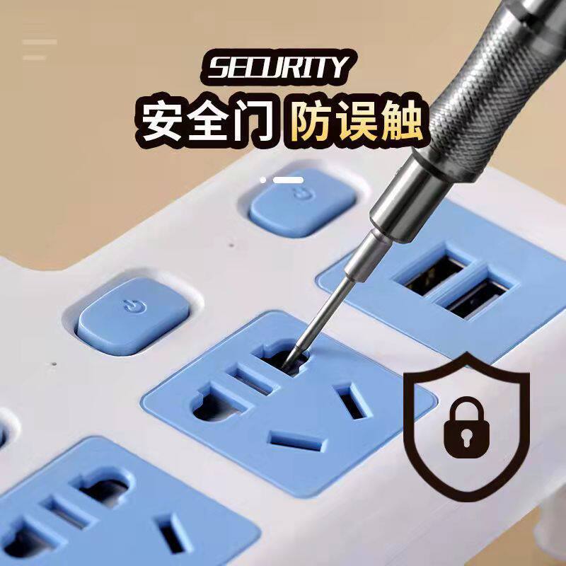 办公插座转换器多孔面板无线排插插板插排小夜灯带USB一转多用功