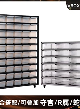 VBOX爬柜铝合金蛇柜布鲁克牛蛇豹纹守宫蜥蜴睫角瘤尾巨人蓝舌爬宠