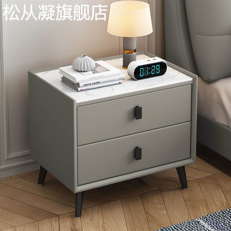 松从凝岩板 床  头  柜 2024年新款现代简约浅灰实木皮质 床 边收 纳  柜 小型置物 架摆件饰品