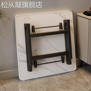 地摊矮 饭 出租屋正方形餐 子 摆摊折叠 桌 松从凝折叠 简易家用小方