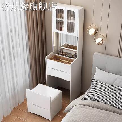 松从凝简易梳妆 台 小型卧室现代简约小户型迷你翻盖化妆 台 床头收纳 柜 一体