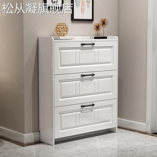 简约现代省空间玄关收纳入户多功能 松从凝超薄翻斗鞋 柜 家用门口简易鞋 架