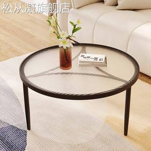 子奶油风边几轻奢酒店公寓 松从凝圆形玻璃茶几 桌 客厅家用小户型阳 台