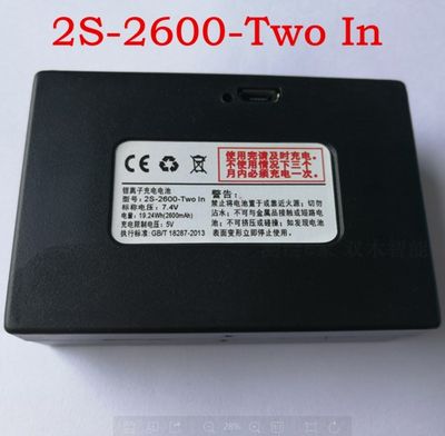 新款智能锁感应门指纹锁A019密码刷卡锁2S-2600-Two In充电锂电池