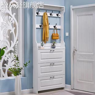 柜 架 松从凝门口超薄翻斗家用鞋 带衣帽 多功能省空间鞋 大容量玄关 组装