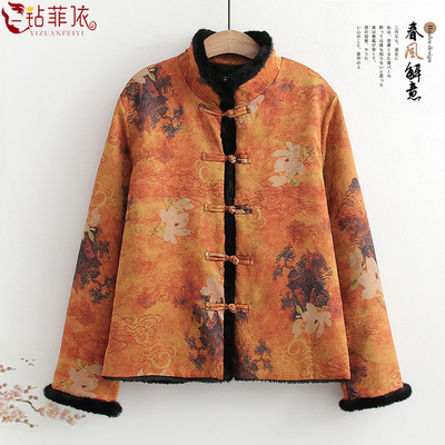 妈妈香云纱仿真丝加绒加厚外套