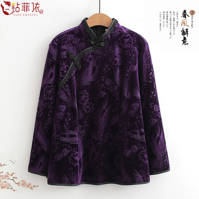 妈妈春秋丝绒压花旗袍小衫
