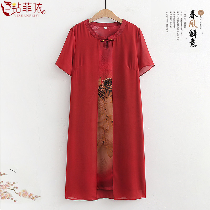 妈妈夏装遮肚连衣裙假两件本命年红色裙中老年女新款改良直筒裙潮