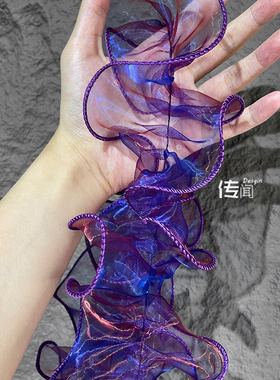 紫蓝色渐变幻彩花边辅料柔软波浪布料手工diy装饰服装设计师面料