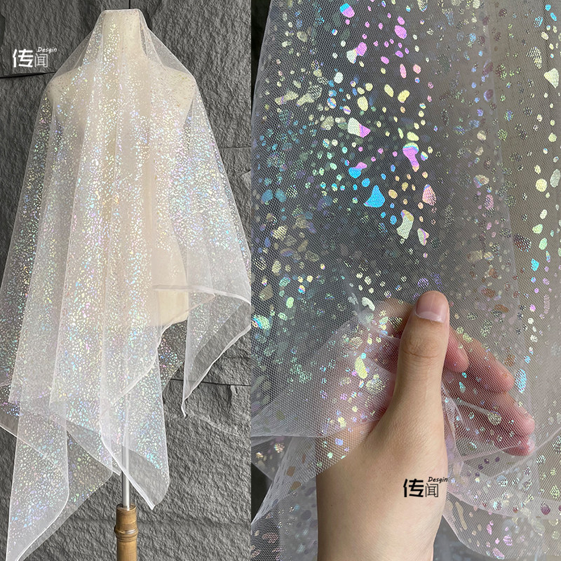 淡粉底色柔软网纱渐变幻彩透视婚纱布料高档闪装饰服装设计师面料