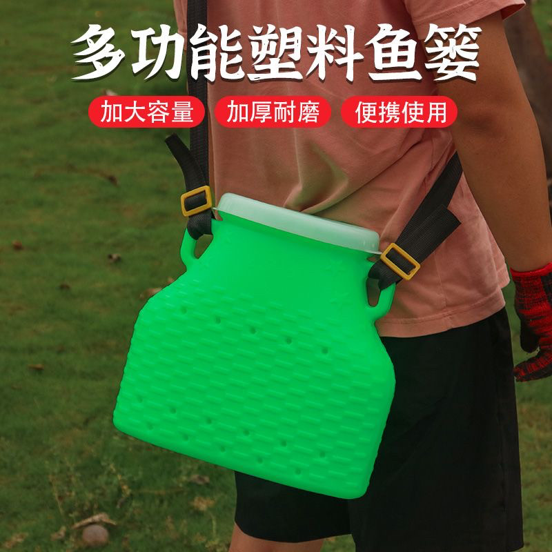 加厚塑料鱼篓装鱼小龙虾活鱼黄鳝桶泥鳅桶钓鱼鱼娄篓子户外工具