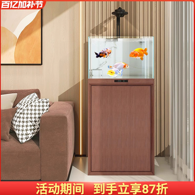 森森+溪流缸+可开发票