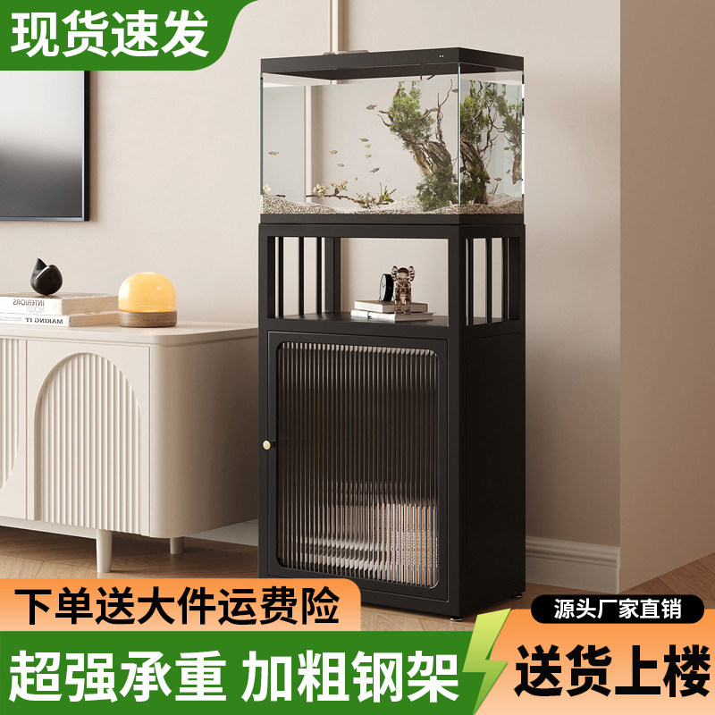 鱼缸架底架家用落地鱼缸底柜多层金属鱼缸底座底柜客厅鱼缸置物架