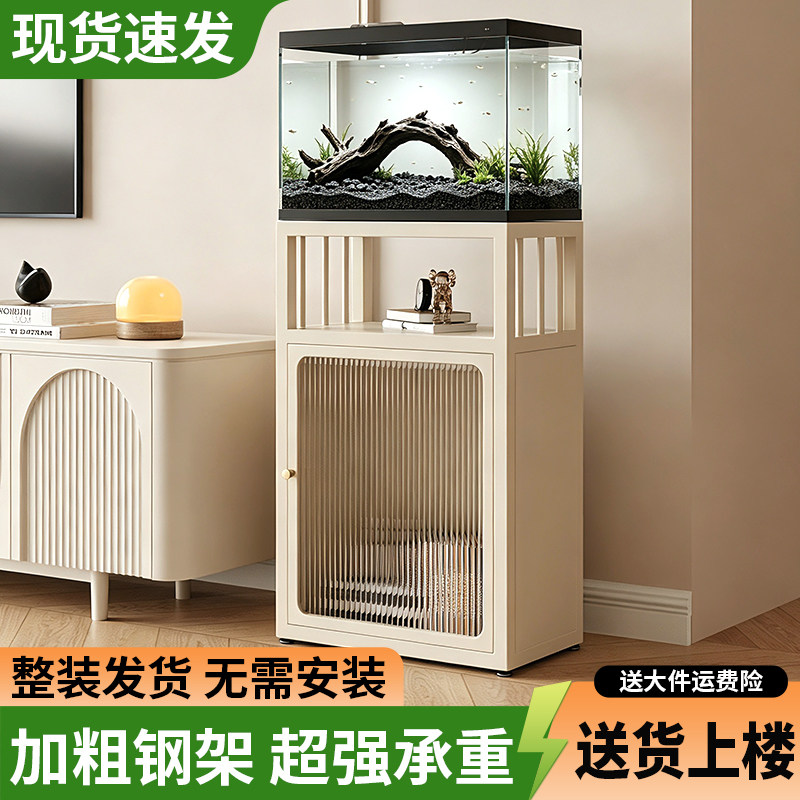 鱼缸柜鱼缸架金属家用客厅落地鱼缸底柜鱼缸架子储物柜鱼缸底座柜