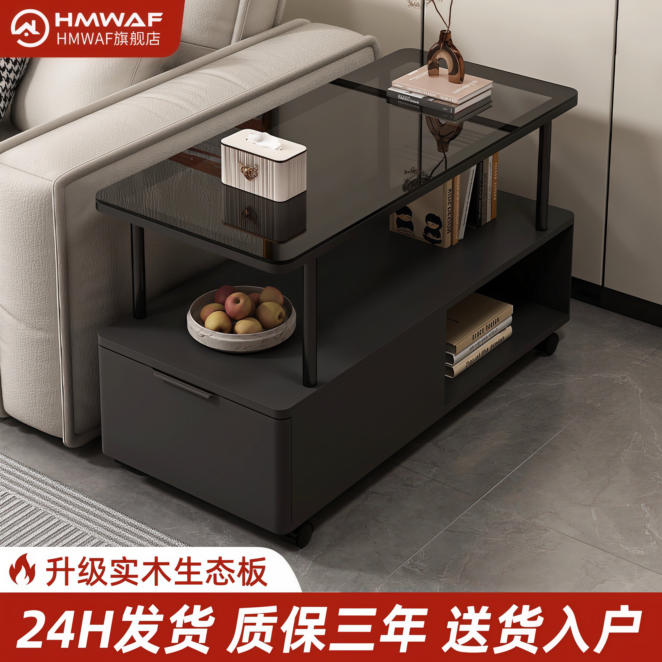 沙发边柜边几可移动茶几小桌子夹缝收纳柜子客厅角几窄边柜储物柜