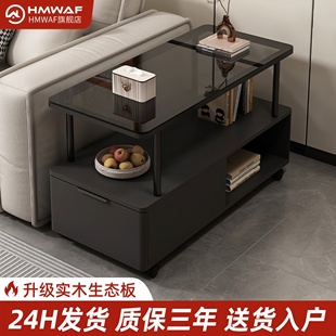 沙发边柜边几可移动茶几小桌子夹缝收纳柜子客厅角几窄边柜储物柜