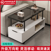 沙發(fā)側(cè)邊柜輕奢小桌子可移動茶幾夾縫收納柜子客廳角幾簡易儲物柜