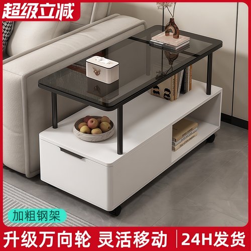沙发侧边柜轻奢小桌子可移动茶几夹缝收纳柜子客厅角几简易储物柜