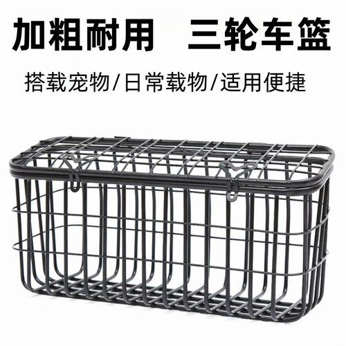 女式自行车单车高颜值通用型轻便仿不锈钢自行车前篮车筐