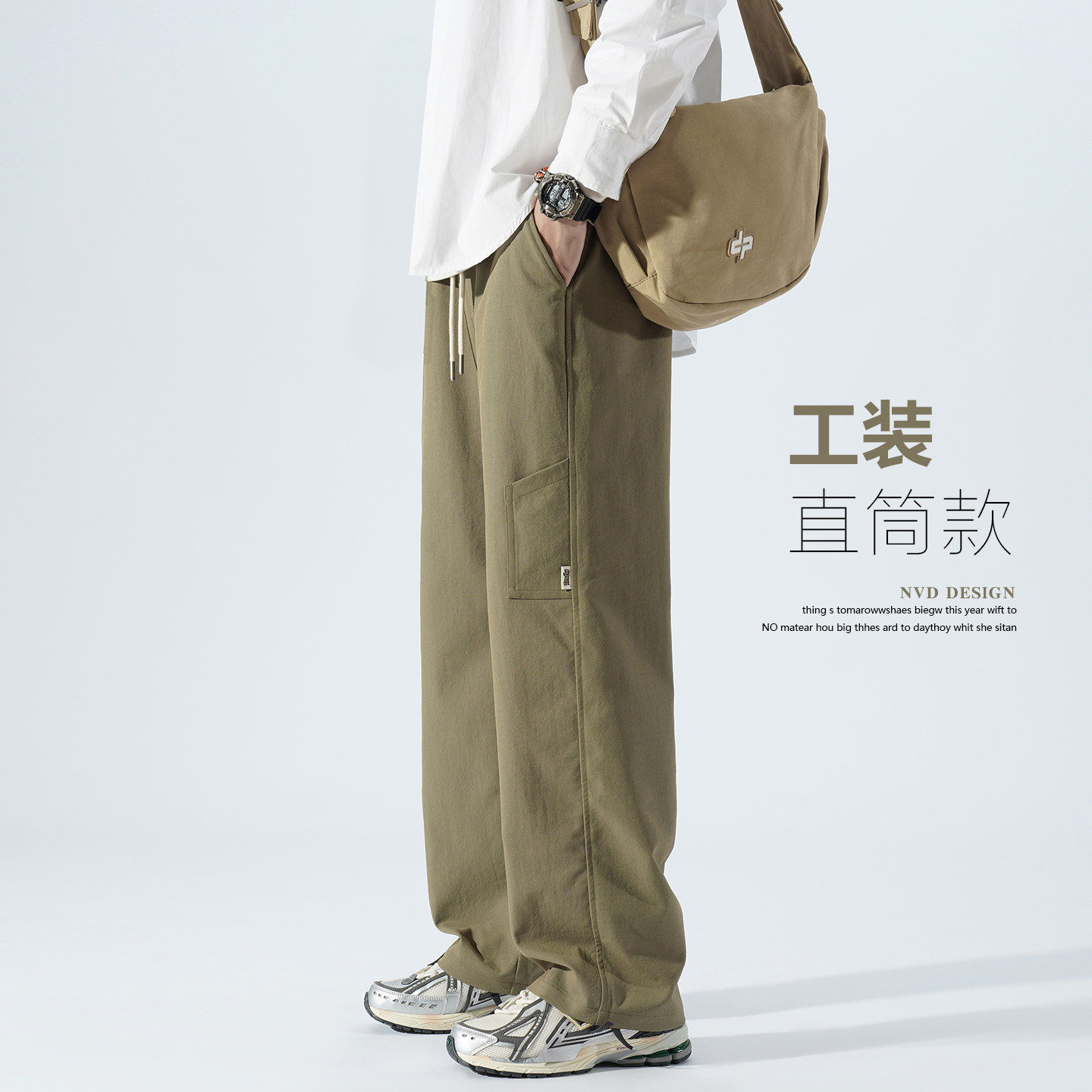 裤子男款秋冬季直筒阔腿裤男生工装休闲长裤美式潮牌大码宽松加绒