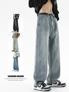 休闲男生直筒松紧牛仔裤长裤裤子腰款半系皮带宽松百搭潮流男秋季