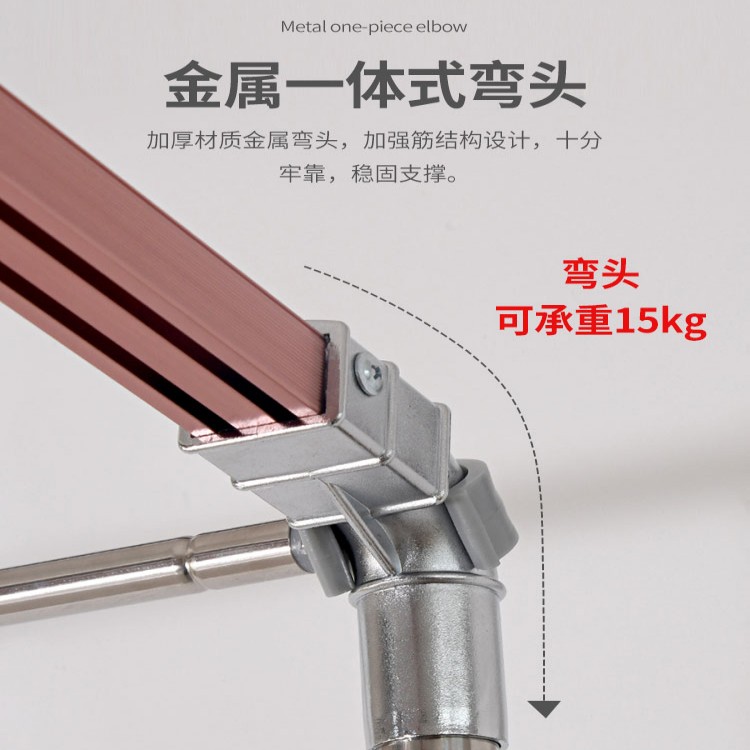 新款新U型双滑轨支架学生宿舍遮光蚊帐升降铝合金支架宿舍床帘导