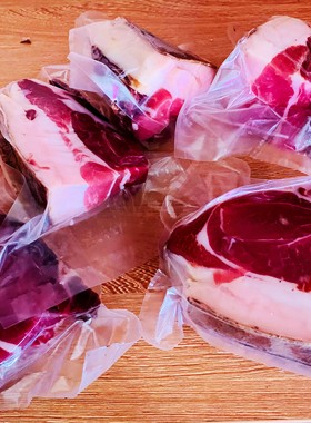 贵州特产盘县火腿盘州坪地切片青椒煎炒炖汤食品非威宁火腿可整只