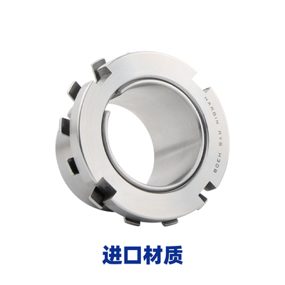 RYS 紧定套 H 205 206 207 208 209 210 211 212 213 214 215 216