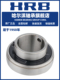 201 205 202 Hrb哈尔滨轴承Uc 203 204 206 207无阀座外球面