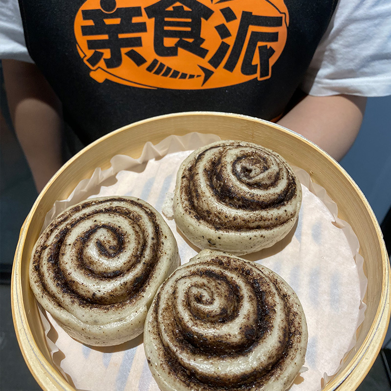 亲食派 黑芝麻旋风卷 营养速食早餐夹心卷花卷中式馒头