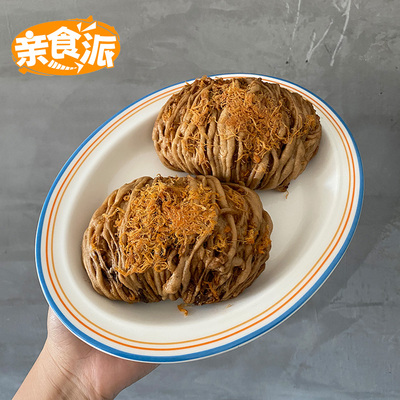 红糖肉松花卷手工馒头