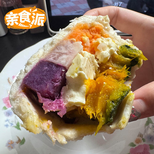 五谷丰登全麦馒头营养早餐