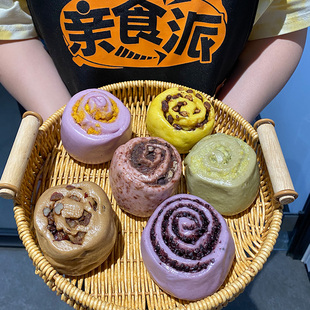 顺丰发货 山东新中式馒头纯手工花卷车轮卷紫米芋泥健康早餐