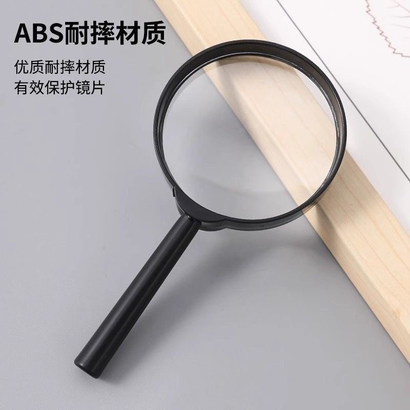 手持20倍放大镜儿童不伤眼专业款正品老人用阅读100倍超高清高倍