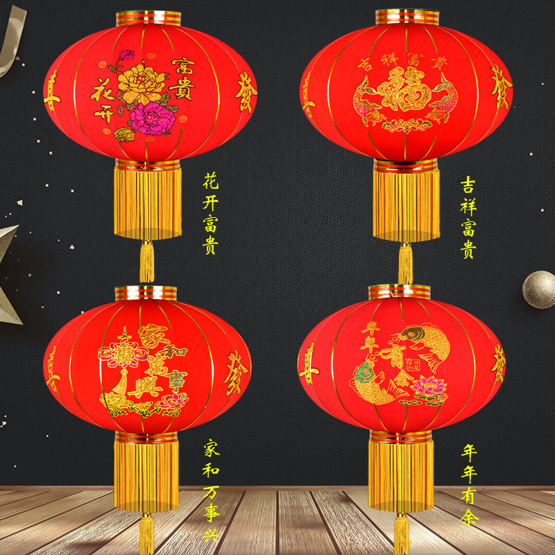 批发大红植绒灯笼春节新年过年乔迁大门阳台装饰户外防水福字灯笼