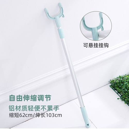 家用伸缩晾衣杆撑衣杆一根叉丫晒衣服的撑杆凉取衣架杆子挑衣叉挂