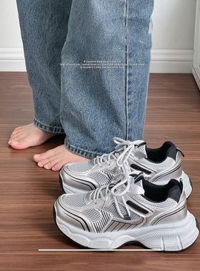 大码女鞋41一43胖脚宽肥爆款厚底紫色老爹鞋女百搭增高休闲运动鞋