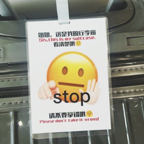 emoji行李牌表情包搞笑抽象防丢旅行挂件吊饰学生旅游行李牌挂饰