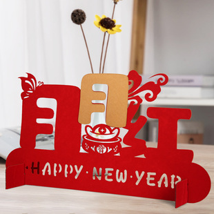 2026年开门红布置保险公司会场银行厅堂装饰气氛职场桌面摆件道具