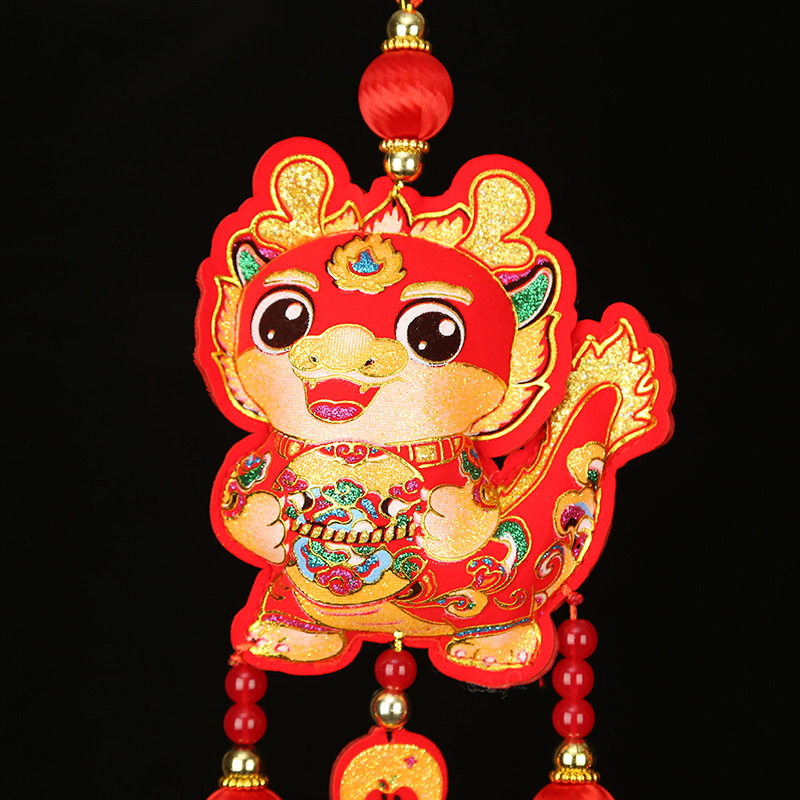 2025马年新年元旦装饰生肖铃铛挂饰风铃铃铛挂福字件过年装扮用品,节庆用品/礼品,福字/窗花/窗贴,淘宝优惠券,粉丝福利购,淘宝优惠卷