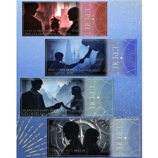 恋与深空周边镭射票秦彻祁煜黎深沈星回ins风交错视界镭射票