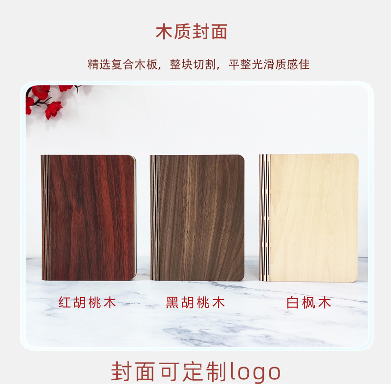 创意礼品 木质折叠书本灯可360度翻转书灯led充电小夜灯文创礼品