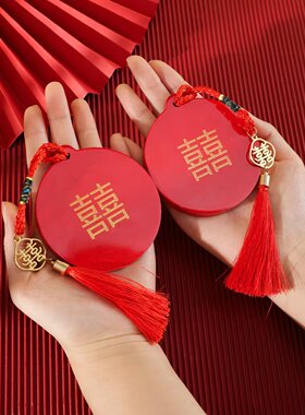 结婚红色烫金喜字新娘陪嫁小镜子随身镜挂胸前情侣压腰迷你化妆镜